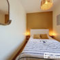 Appartement T1 bis à vendre – Rennes Alphonse Guerin – Vélodrome – Parfait état – Cave – Parking aérien - AG3646